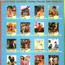 세경비디오 이미지