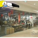 스타 생활용품점 이미지