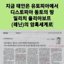 D00232 이미지