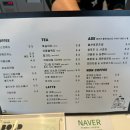 퓨즈커피 이미지