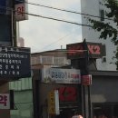 케이투모텔 | 경주 게스트하우스 프랜드