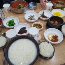 그곳에 가면 펜션 | [강릉여행] 경포그곳에가면 펜션, 짬뽕순두부맛집 동화가든 주말 웨이팅