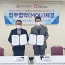 시립백암정신병원 경인투데이뉴스