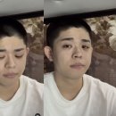 그리 카카오 검색결과