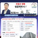 경인로120번길 이미지