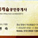 양덕동150 이미지