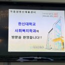 경기도 수원시 장안구 경수대로754번길 네이버블로그