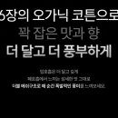 화이트전자 이미지