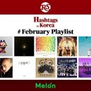 태연코리아 이미지