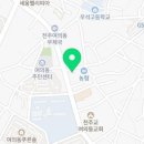 신참떡볶이동산점