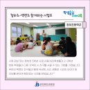 용안초등학교 이미지