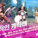 미라클PC 이미지