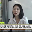 미들공인중개사사무소 이미지