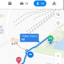 이마트24 거잠포선착장점 이미지