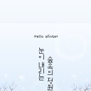 봄날의정원 미술학원 이미지