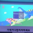괴산실내방방