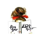 봉천 경로당 이미지