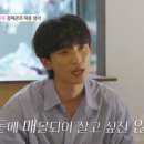 성우식당 이미지