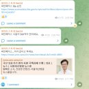 영메딕스 이미지