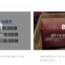 휴림지압안마원 이미지