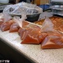 압구정떡볶이