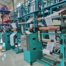 에코환경(주) 이미지