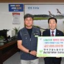 경남매일노동조합 이미지