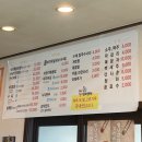 세종낙지 초담골(낙지요리전문점) 이미지