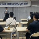 흥원