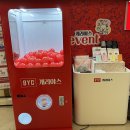 BYC매장앞 | 스타필드 하남 <BYC 개리야스> 팝업 방문기 — 반려견과 함께 즐기는 F/W 시즌 패션