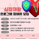 김해시보건소 이미지