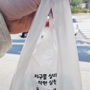 33떡볶이군포 이미지