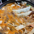 써니즉석떡볶이 이미지