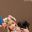모구리