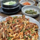 정윤기 황칠낙지 | 어르신들 모셔가기 좋은 구송도 맛집 정윤기황칠낙지