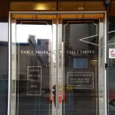 타블도트 아산모종점 이미지