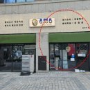 수원-1295 이미지