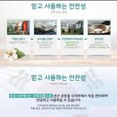 디어여주 이미지