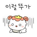 카페. 나른 이미지
