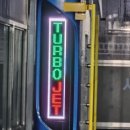 청호세차장 이미지