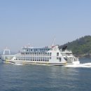 대일선박 이미지