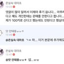 우일수산 주식회사 이미지
