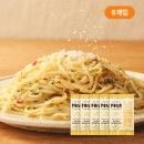 히든레시피 | 포노 부오노 알리오 올리오 냉동 밀키트 셰프 레시피 후기