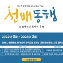 수원-0674 이미지