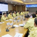 기동반-8 이미지