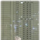 홍교가든 이미지