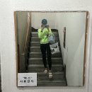 싱싱사우나 네이버블로그