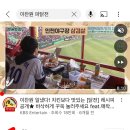 오늘 집들이 메뉴로 아롱사태수육이랑 파닭전했거든요 이미지