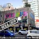 그린타운상가 Daum카페