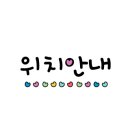 베러먼데이남양주평내호평역점 이미지